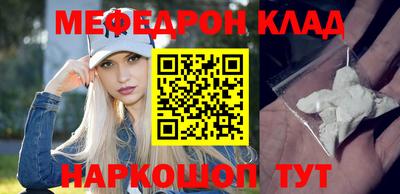 индика Комсомольск-на-Амуре