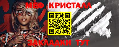 индика Комсомольск-на-Амуре