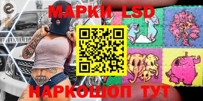 COCAINE Конаково