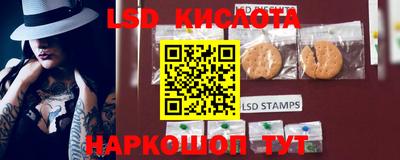 COCAINE Конаково