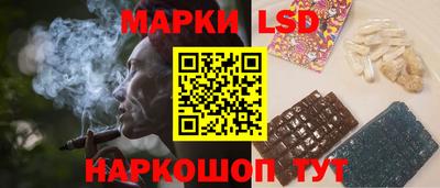 мяу мяу кристалл Коммунар