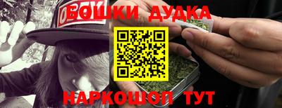 мяу мяу кристалл Коммунар