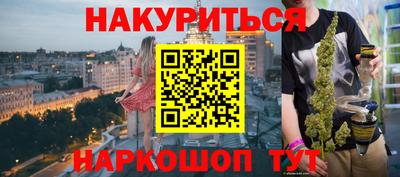 COCAINE Конаково