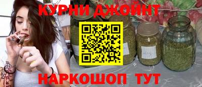 COCAINE Конаково