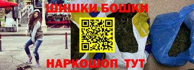 индика Комсомольск-на-Амуре