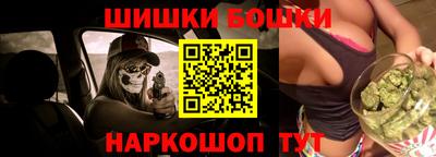 COCAINE Конаково