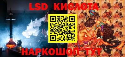 COCAINE Конаково