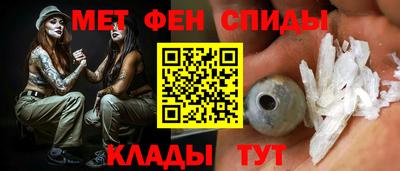 COCAINE Конаково