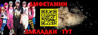 COCAINE Конаково