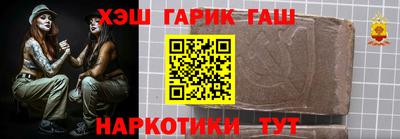 COCAINE Конаково