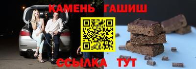 мяу мяу кристалл Коммунар